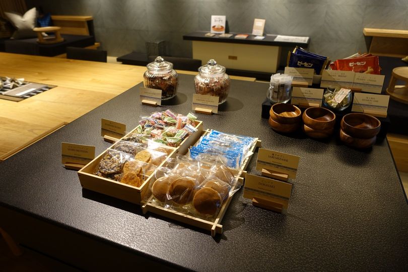 Snacks on offer in the ochanoma lounge